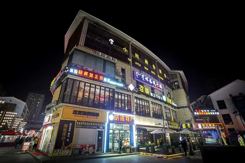 青岛亲子旅游线路怎么设计?