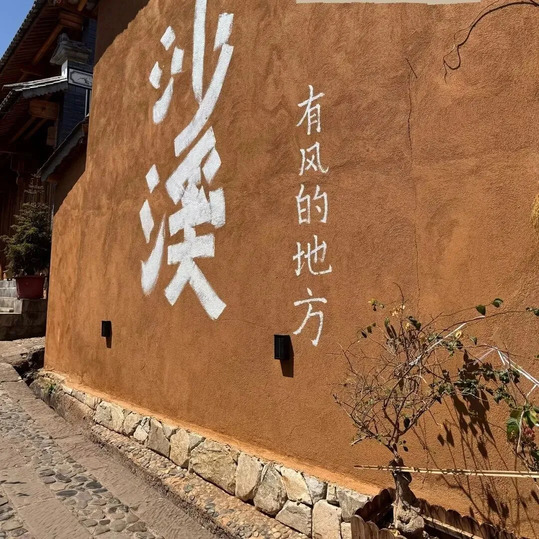 退休慢旅行攻略!5个适合老年人的小众目的地,人少景美消费低.