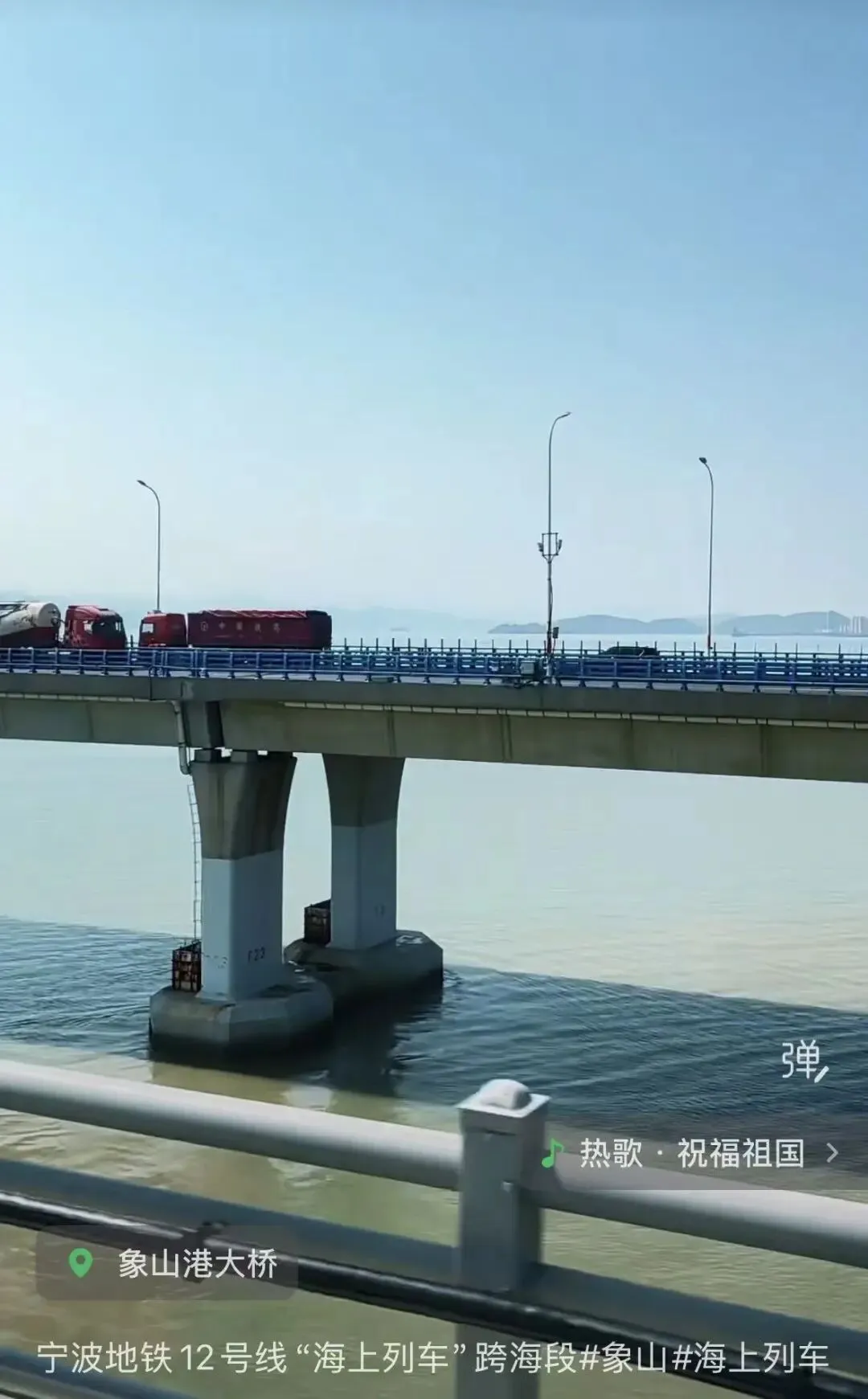 宁波地铁12号线大目湾、丹城等热门站点游玩攻略