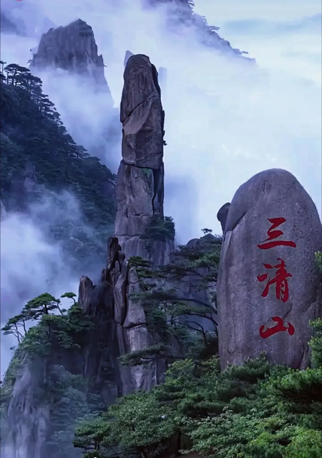 婺源三清山旅游攻略|2026保姆级路线!比黄山更仙、人更少、更轻松