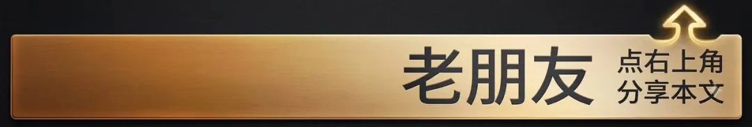 越有越味道:越南旅行“防杀猪”全指南,这几个坑千万别踩!