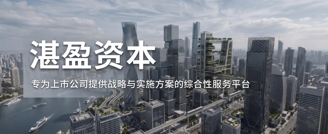冰雪旅游领涨,PCB与军工逆势活跃:沪指探底回升涨0.10%,电池板块继续承压