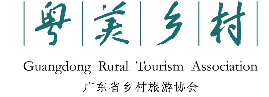 第四批“粤式新潮流” | 第二期:水系旅游新场景