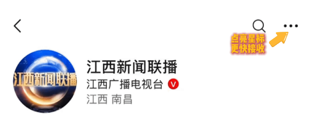 越南试行对中国公民组团赴庆和省旅游免签,适用于2人及2人以上