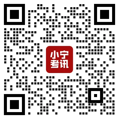 2026年10月13日 宁波东钱湖旅游度假区某国有企业招聘派遣制工作人员公告