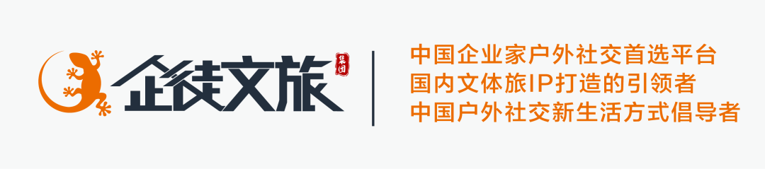 戈壁攻略·游玩篇 | 千年敦煌,一座等你探索的城!