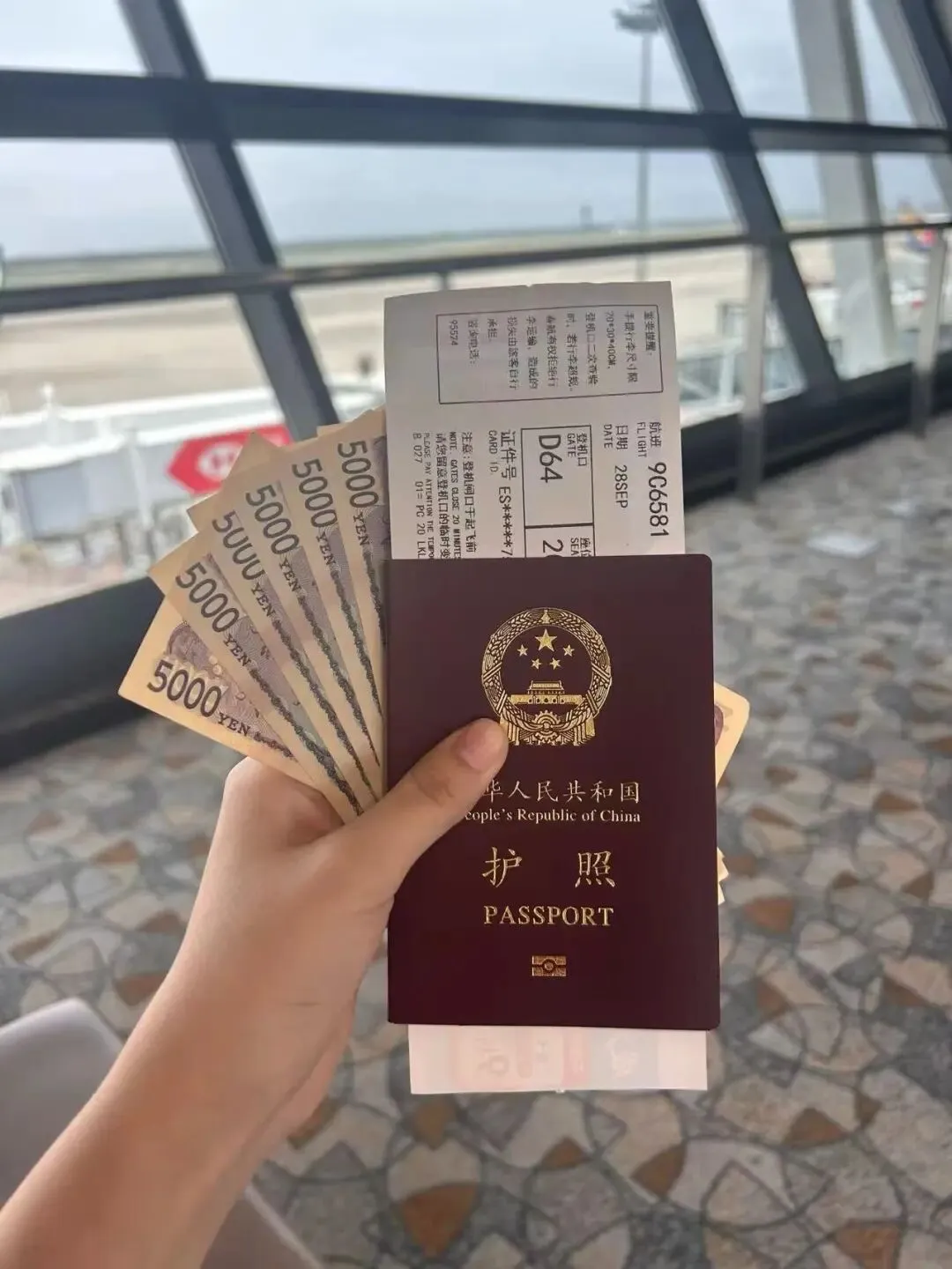 一个人出国旅行,我去了大阪(附攻略)