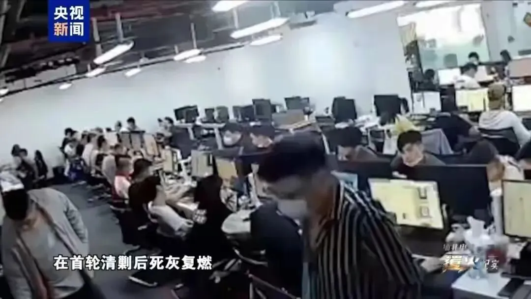 唯一管用的就是物理隔离:凡是去东南亚的旅游、团建、高薪工作,不管包装得多好,直接一票否决.跑慢就没命了!不要相信陌生人!甚至熟人