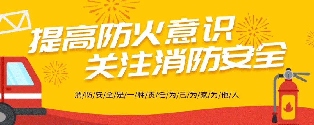 我是家乡旅游推介官 | 新邵县委书记 谢小军:康悦新邵 相约美好