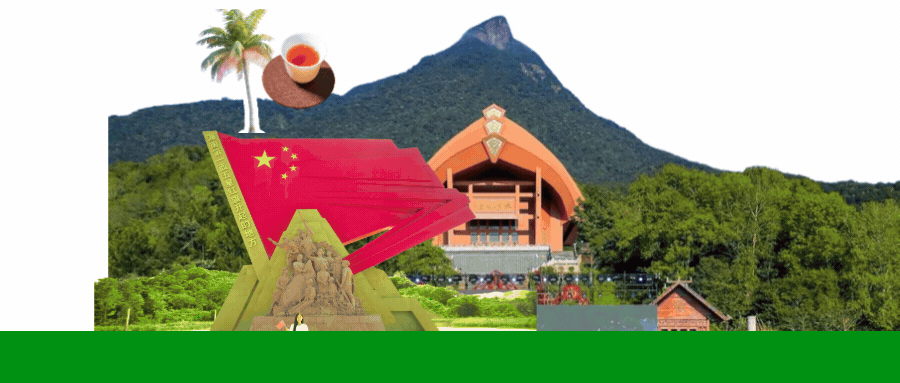 观赛+游玩攻略!第二届海南省城市足球联赛五指山赛程送上~