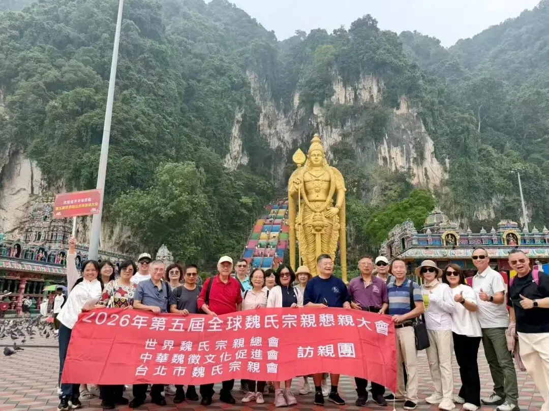 跳出旅游攻略,当地宗亲带我走进真实的马来西亚