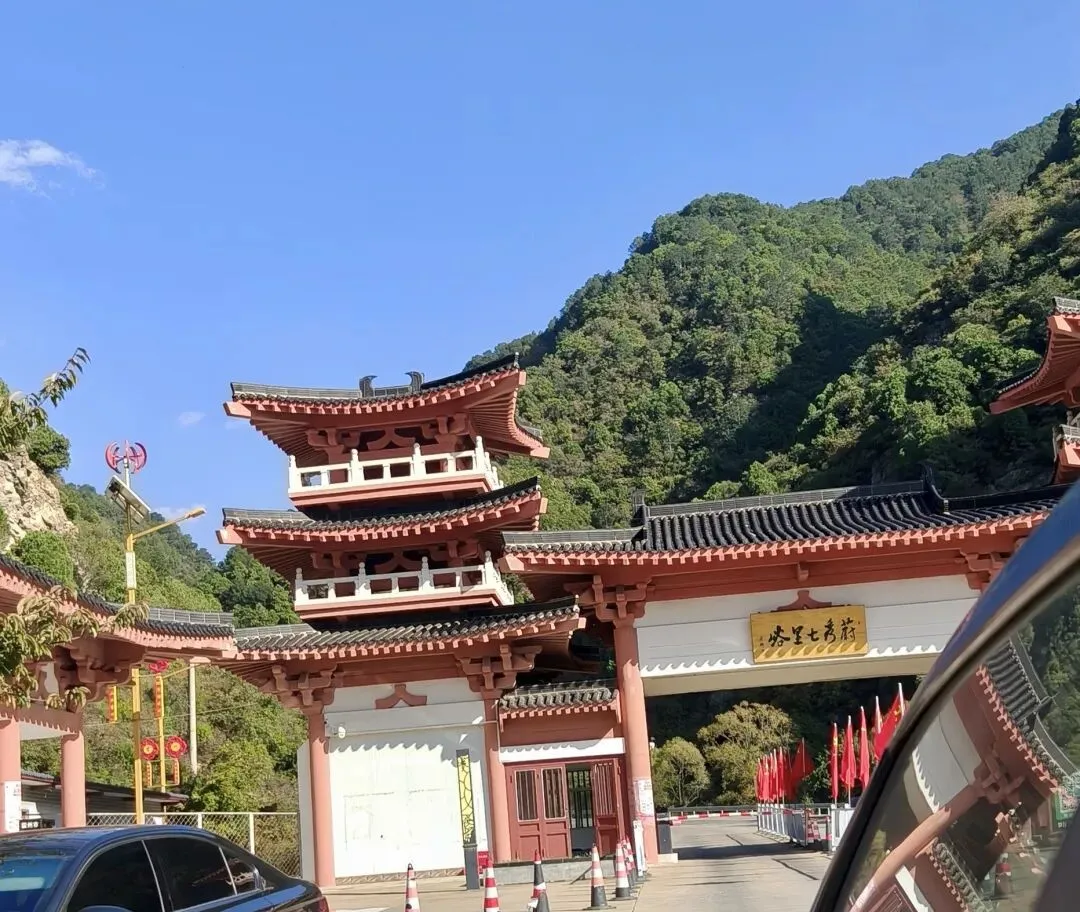 七里峪 层林尽染,详细旅游攻略,请收藏