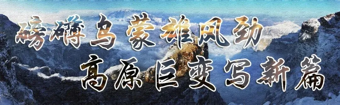 昭通鲁甸小寨万亩樱桃成熟采摘 引领乡村旅游经济持续升温
