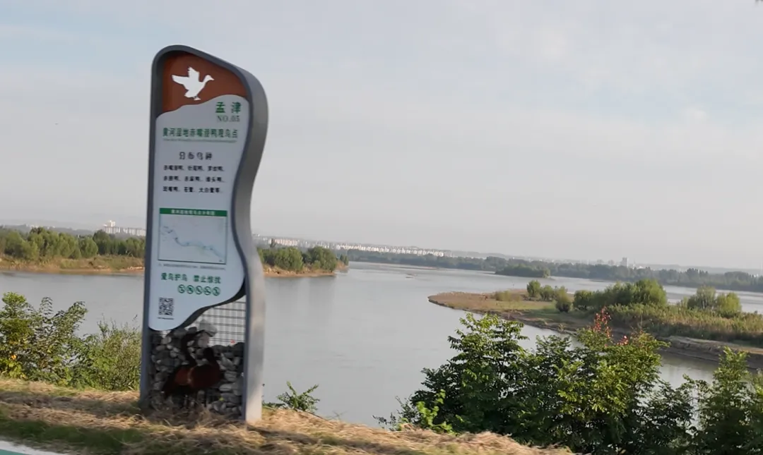 小浪底旅游攻略-国庆复盘二