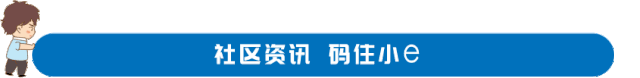 自驾游大港,怎么走,车停哪?南沙港出行指南请查收→
