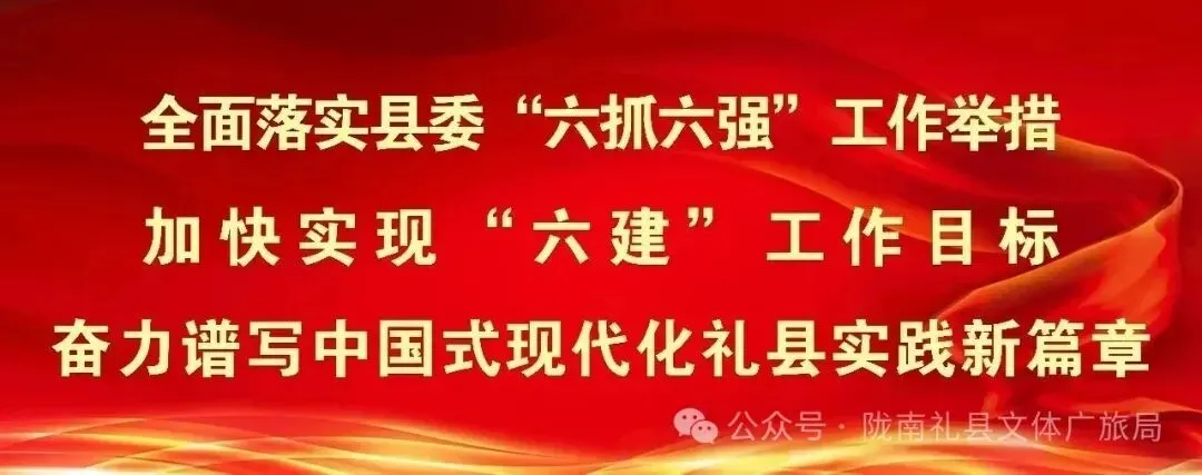 自然资源部、文化和旅游部、国家林业和草原局印发《关于优化自然资源配置  推动业规范有序发展的指导意见》