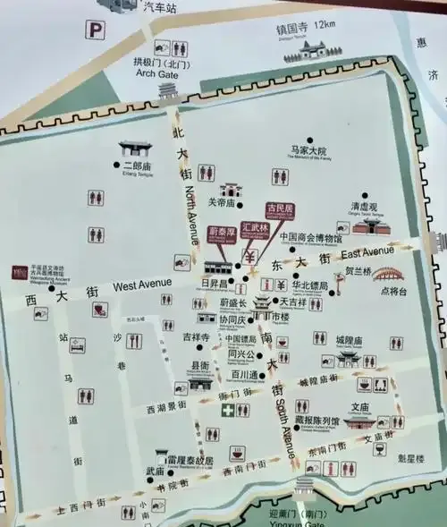 首发! 平遥超全3天古城攻略,避坑省钱,旅行必备!