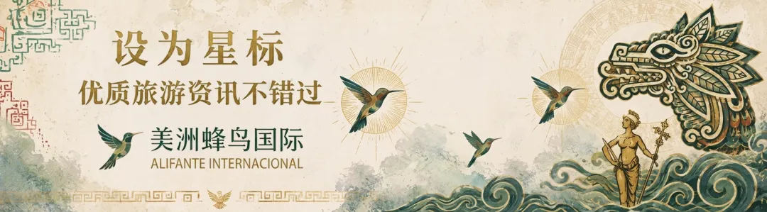 旅游观察| 世界级艺术节也开始遇冷?值得旅游行业思考