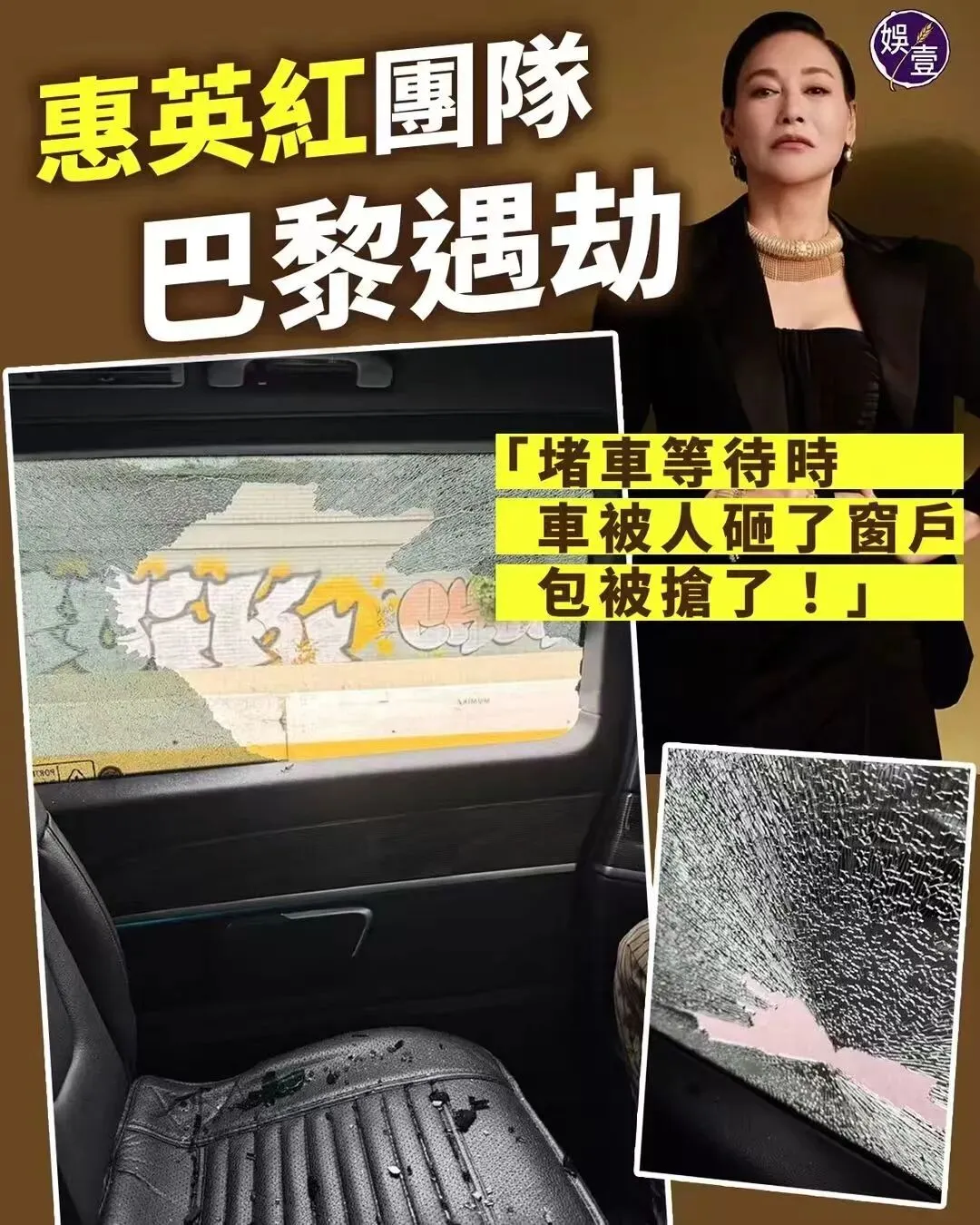 出门旅行,除了攻略,也要准备一份风险预案