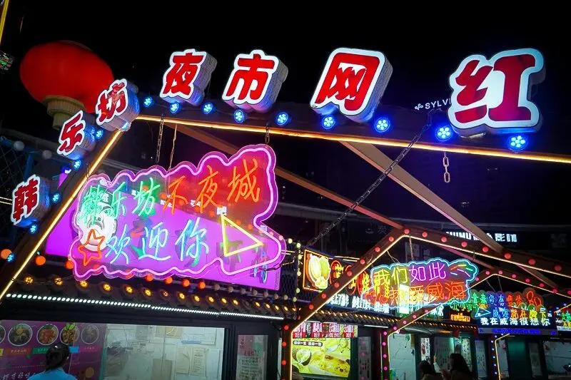 青岛当地旅游公司如何做高端接待?