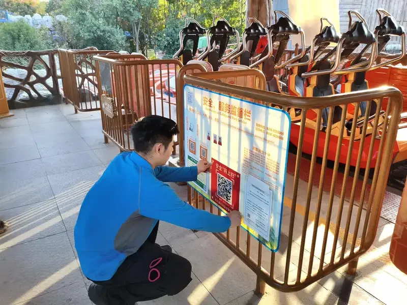 河北加强旅游景区特种设备赋码监管