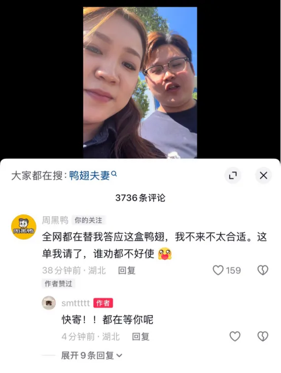 湖北女子南京旅游时手机遗落共享单车,五分钟失而复得,拾获市民留幽默视频:糊涂鬼,手机新买的吧,交给警察了,不用买鸭翅我们不吃