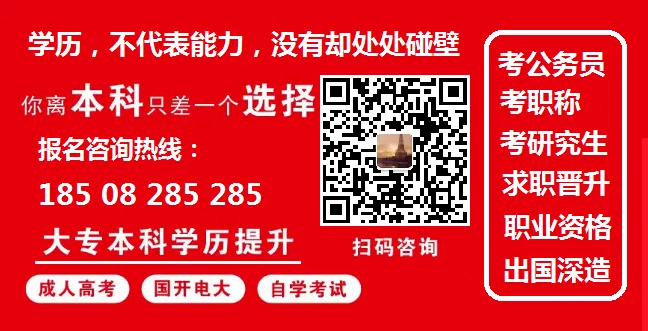 成都都江堰青堰文化旅游发展有限责任公司2026年公开招聘工作人员