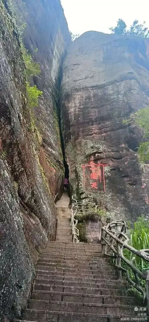 【旅游杂感】三处迥异的福建“一线天”,藏着大自然的趣味反差