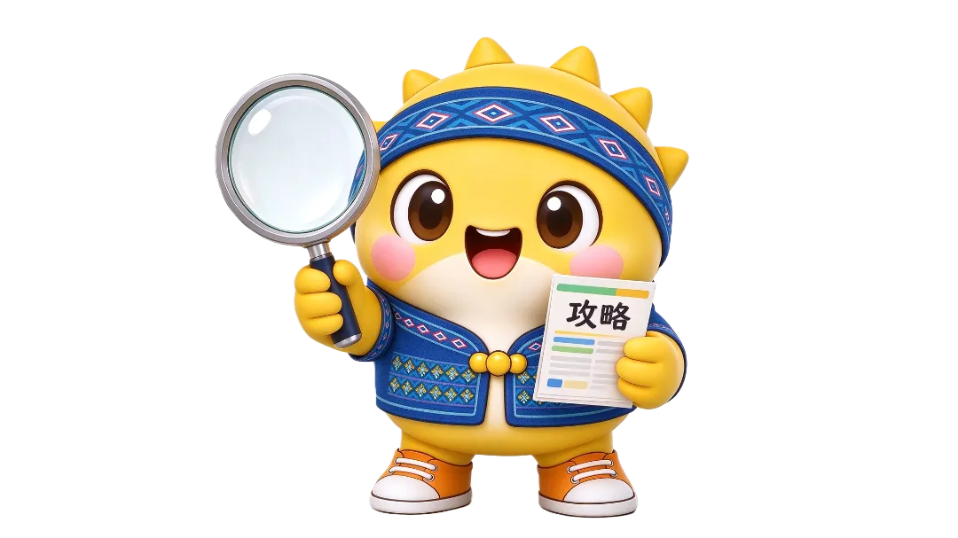 观赛游玩两不误!运动会赴陵水出行全攻略→