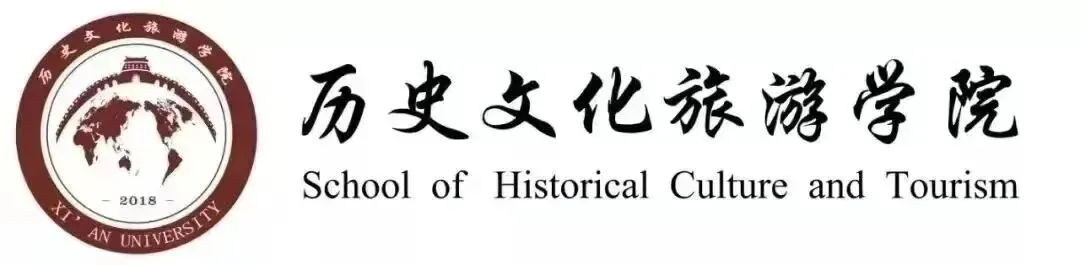 校规铭心 以考促学|历史文化旅游学院开展《西安文理学院学生手册》考试