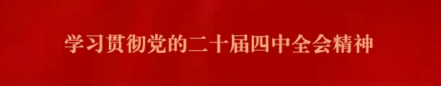 泾源县文化旅游广电局公开招聘消防设施操作员公告