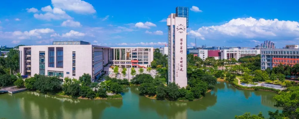 广州大学管理学院中法旅游项目秘书招聘公告