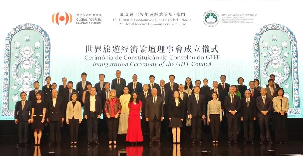 第十二屆世界旅遊經濟論壇舉行歡迎晚宴 | 吳惠嫻冀來賓貢獻智慧與力量同時體驗澳門旅遊的內涵和活力