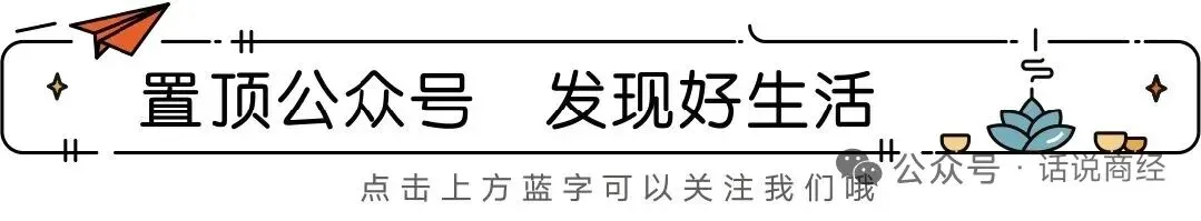 点赞!开辟连云港内河水上旅游线路,不妨赴苏南取经引外力