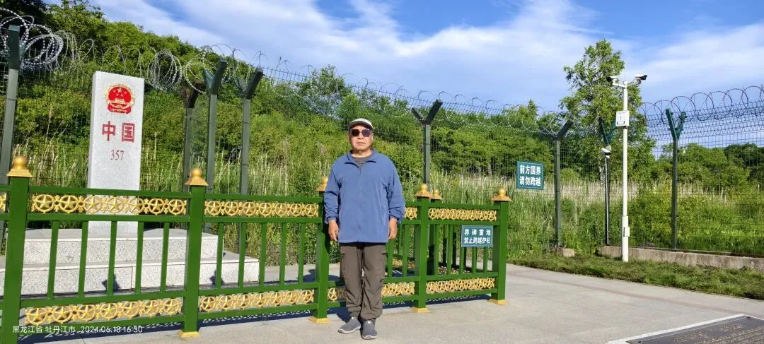东北自驾游记