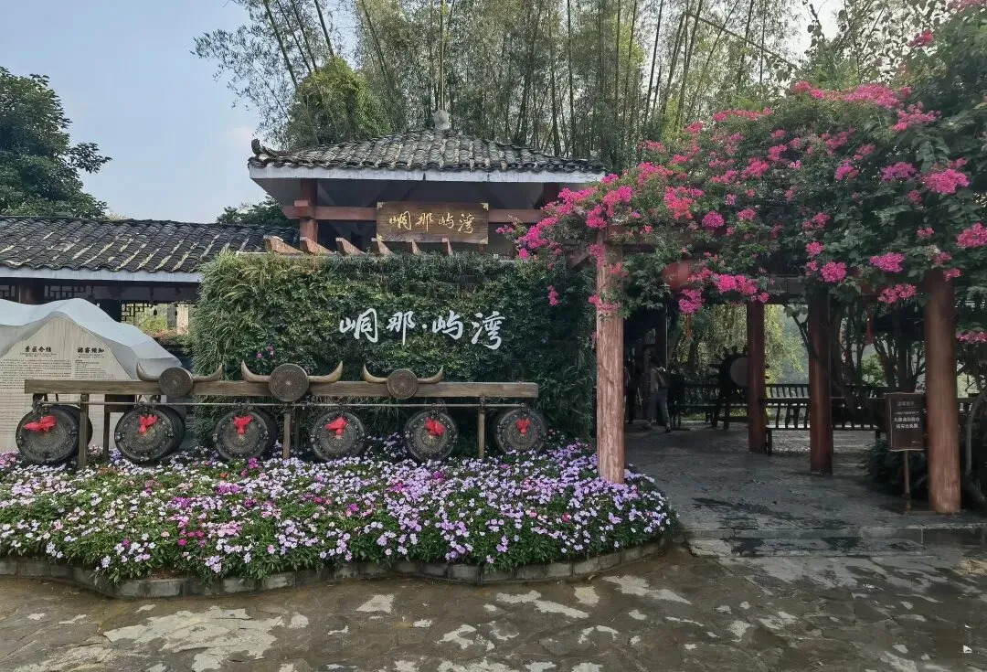 桂西自驾游(五):峰林碧水入画来,漫步峒那屿湾