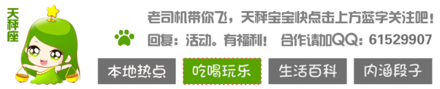 趁着周末去北海旅游?这些好去处记得安排起来~