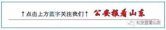 台儿庄公安打造旅游警务新模式