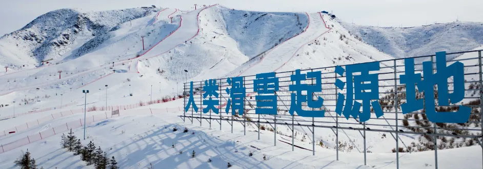 自驾游不只是旅行,更是一种生活态度——阿勒泰自驾旅行指南