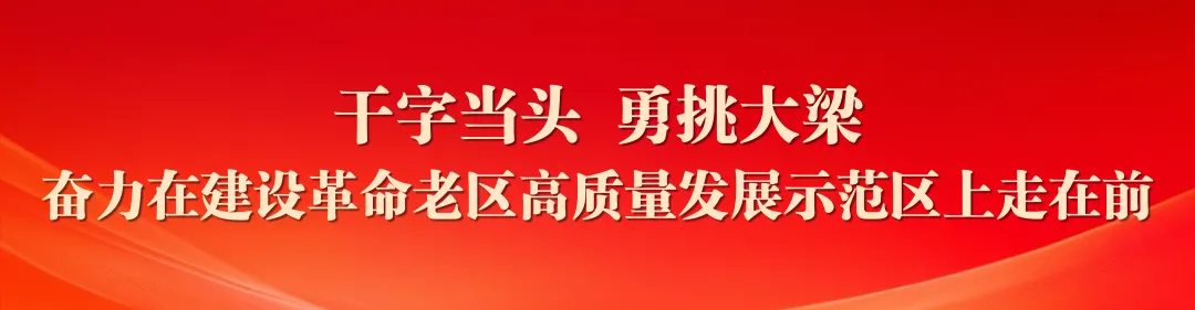 双节同庆!南康30+精彩活动上线,这份游玩攻略速存
