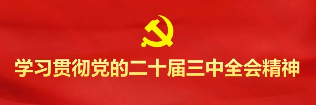 沿着S101看乌苏 | 旅游会客厅＂乌苏驿＂