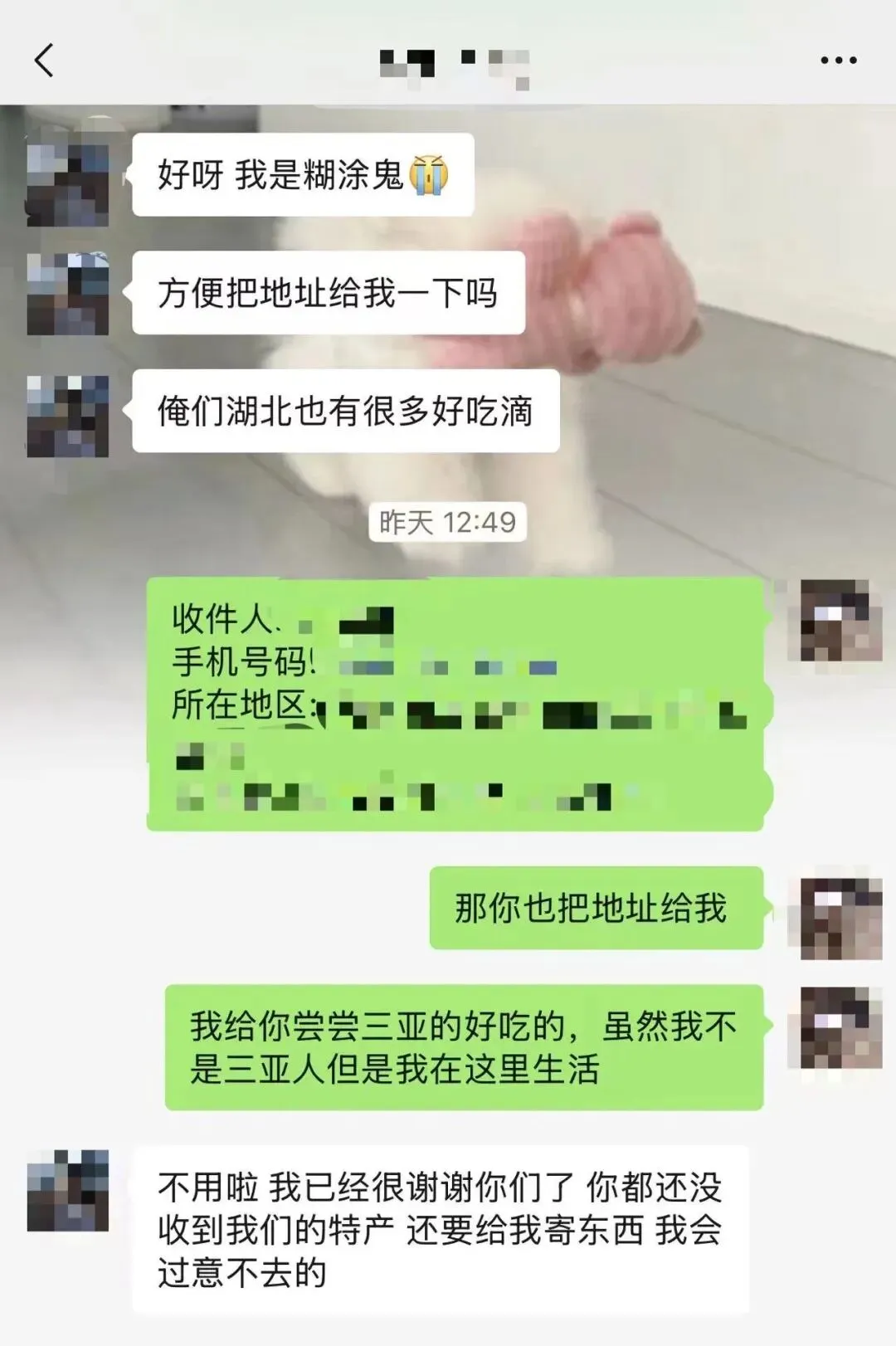 女生去南京旅游遗失新款手机,5分钟就找回,里面多了一段视频:“糊涂鬼,手机我们交给警察了哦”;当事人:准备寄特产感谢