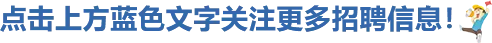 2026年公开招聘陵水黎族自治县旅游和文化广电体育局编外人员的公告