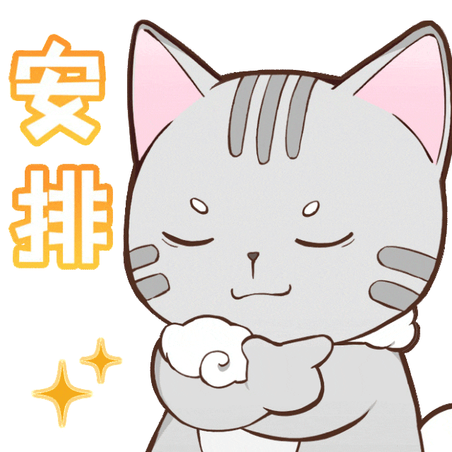 收好这份亲子自驾游攻略,这个重阳跟着广东卫视玩转七星岩~