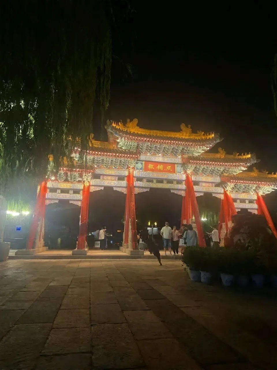 331国道及228海岸线自驾游游记(202)