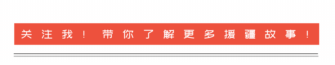 喀什,嵌入全国精品自驾旅游公路网!