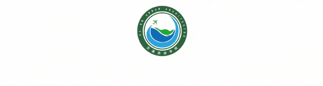 深耕·赋能·共生 | 交通旅游学院2027届毕业生实习就业双选会圆满举行