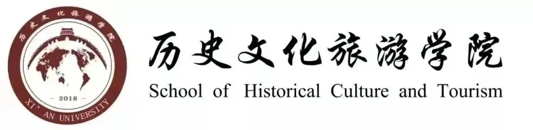 五靓学风 | 历史文化旅游学院“靓撷光影,笔叙山河”历史摄影与短文创作大赛活动通知