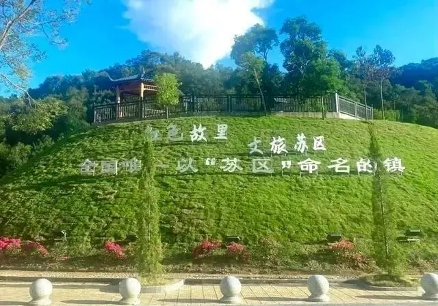 听我一句劝,千万别去紫金旅游,我怕你去了之后,回来坐在工位上,盯着电脑屏幕,突然觉得眼前的一切都特别没劲.