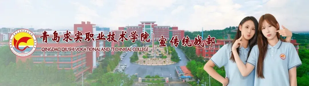 回望百年初心 赓续长征精神—旅游、航空学院开展庆祝建党105周年暨长征胜利90周年主题演讲活动